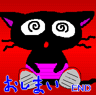 jiji - the end.